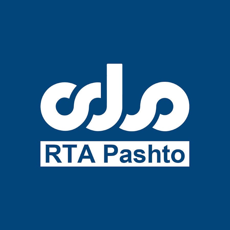 RTA Pashto Mili TV Afghanistan