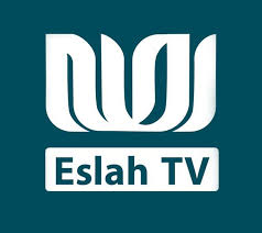 Eshlah TV Afghanistann Channel